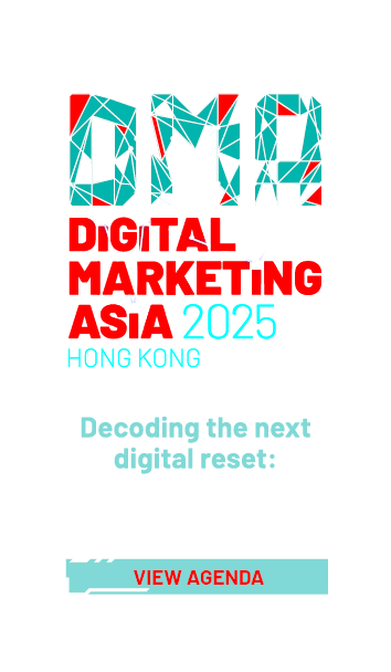 Digital Marketing Asia Hong Kong 2025